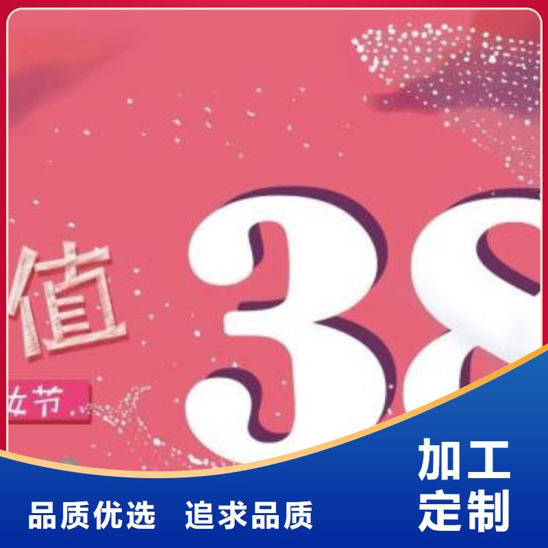 【防伪票券】防伪制作信誉至上同城厂家