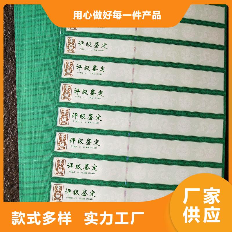 评级币标签,防伪敢与同行比价格细节展示