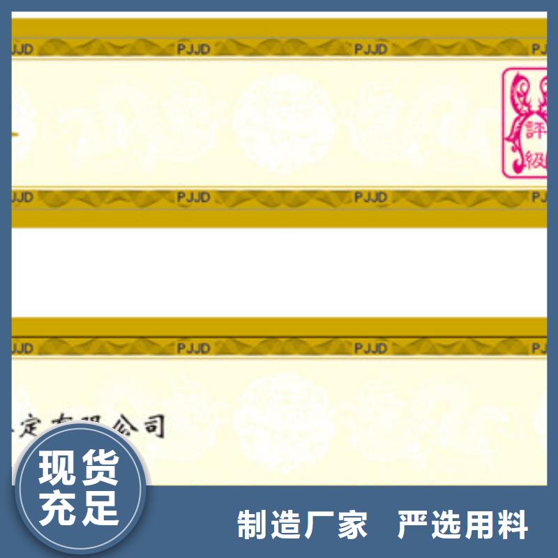评级币标签-防伪资格货源足质量好产品细节