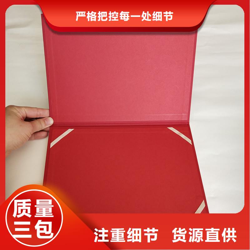 防伪防伪厂家现货供应高性价比