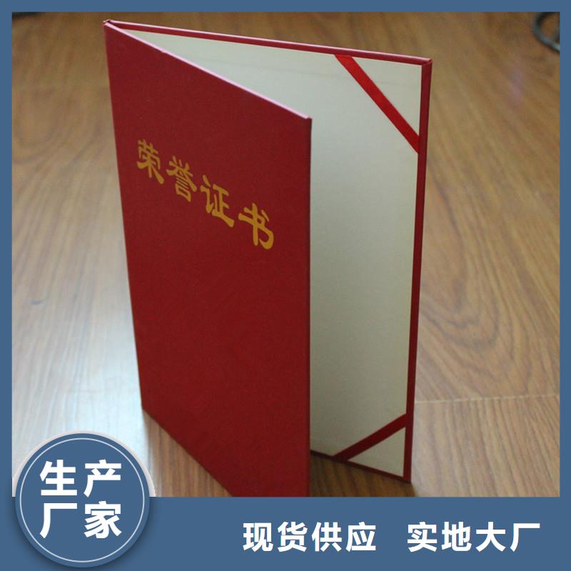 防伪防伪加工定制型号齐全
