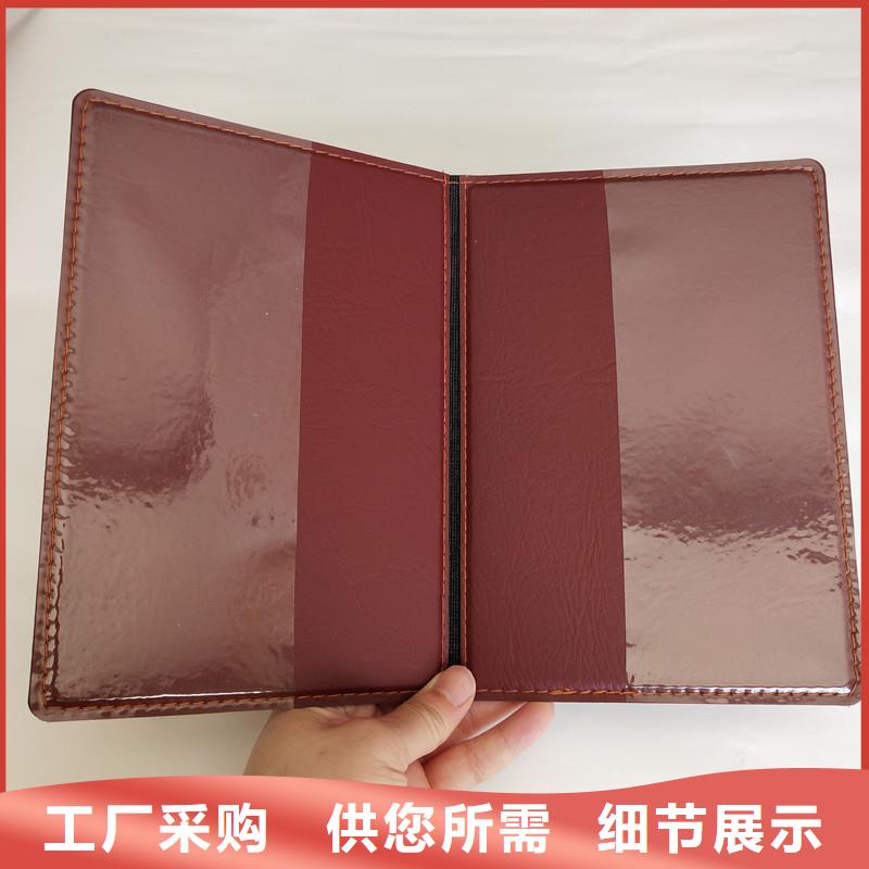 【防伪】,包装盒印刷对质量负责生产厂家