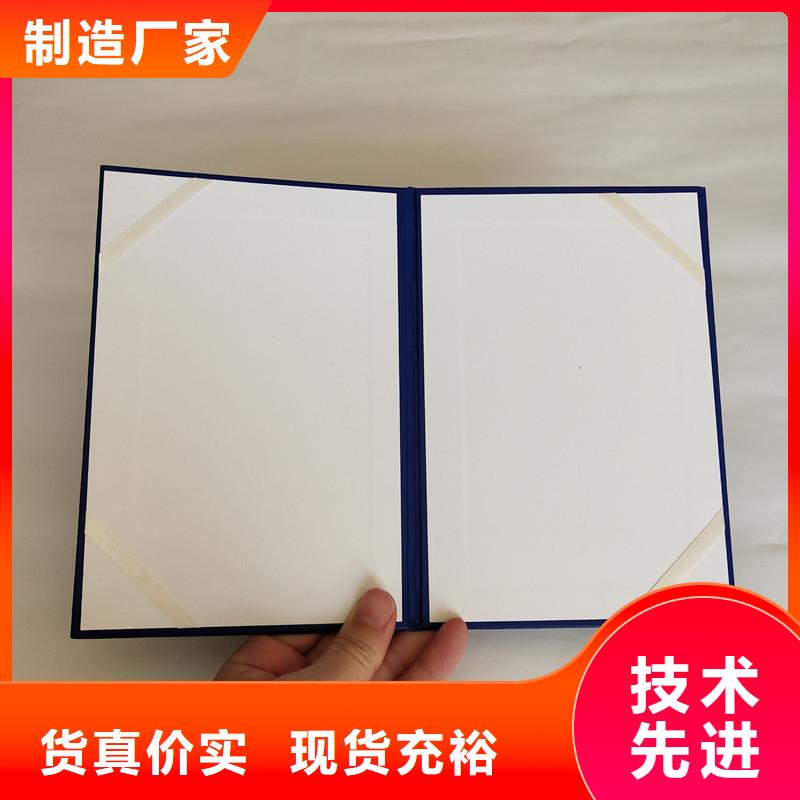 防伪_木盒精工细致打造专注生产制造多年