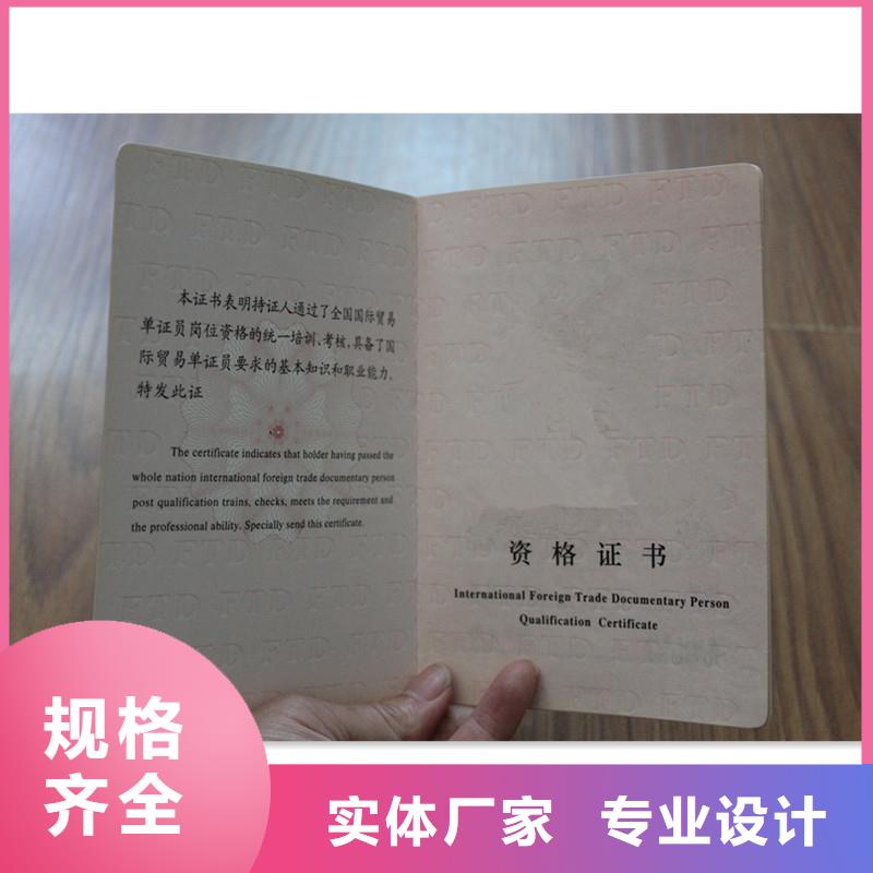 【防伪】包装盒印刷支持定制贴心售后品牌企业