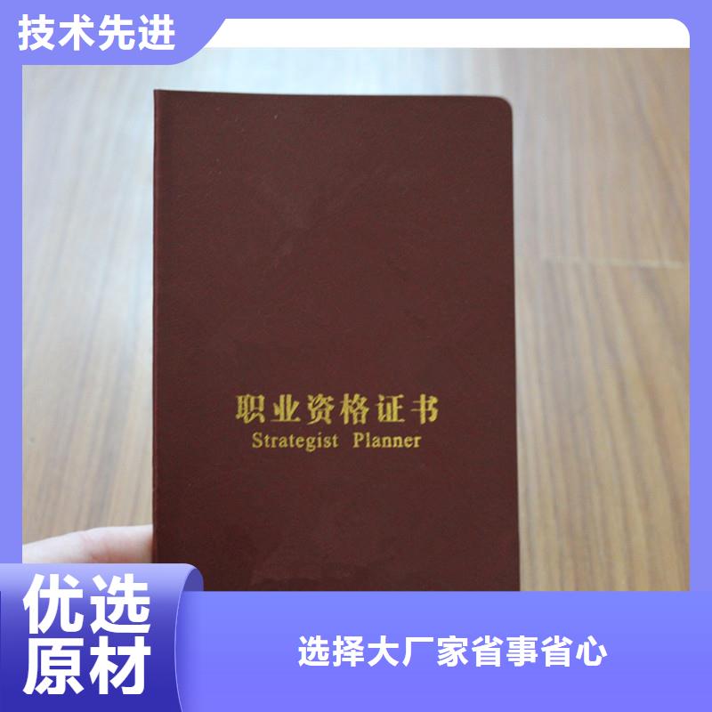 防伪防伪定制销售售后为一体本地生产厂家
