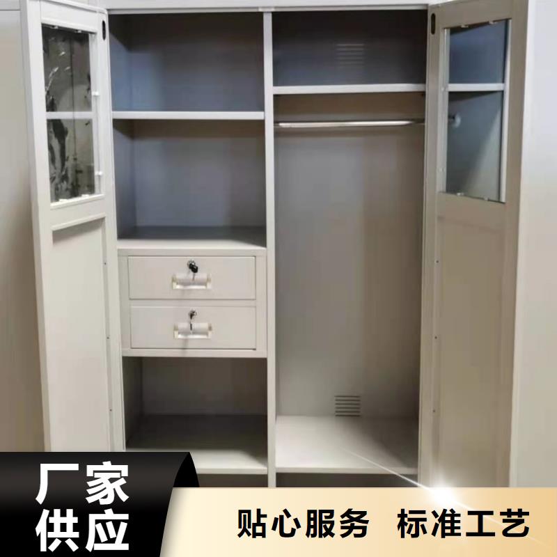 ​文件柜【移动密集架】加工定制当地供应商