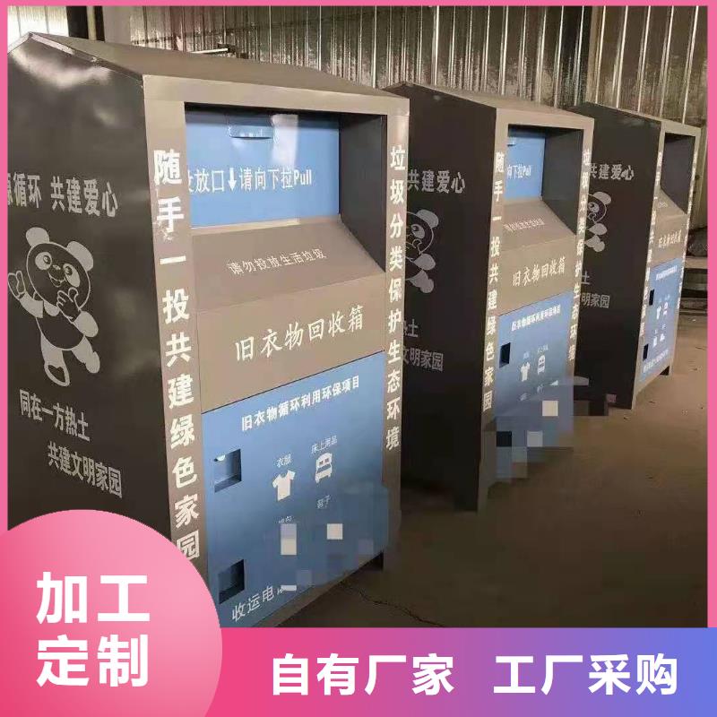 【回收箱】密集档案柜价格实惠批发价格