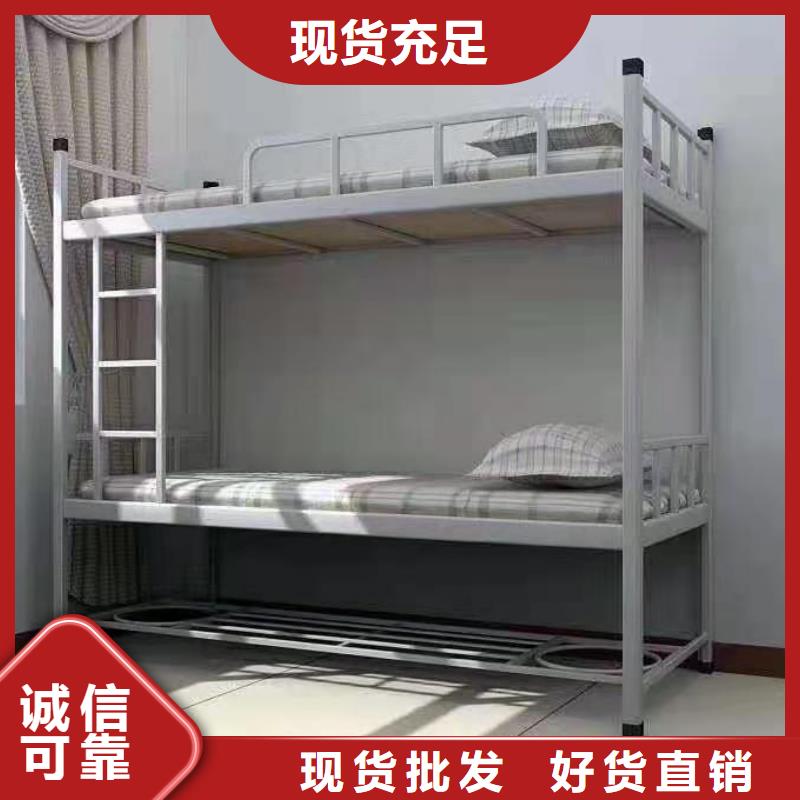 【上下床】,文件柜好产品放心购为您精心挑选
