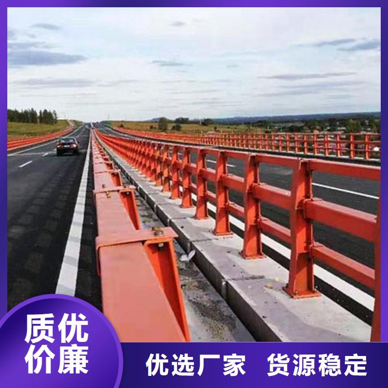 桥梁护栏【防撞桥梁护栏】精品优选当日价格