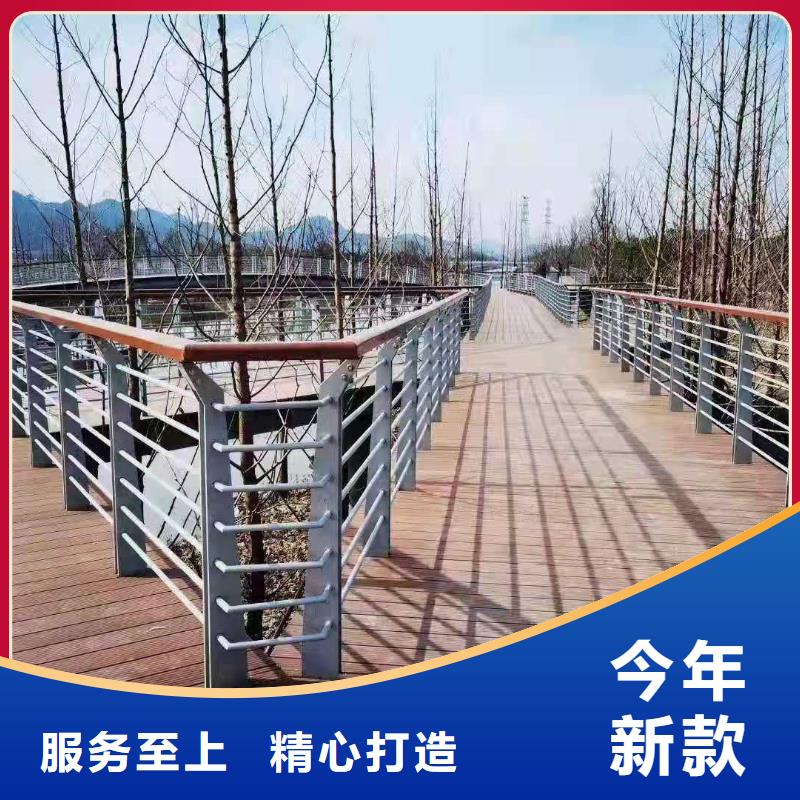 【桥梁护栏景观护栏高品质诚信厂家】厂家直营