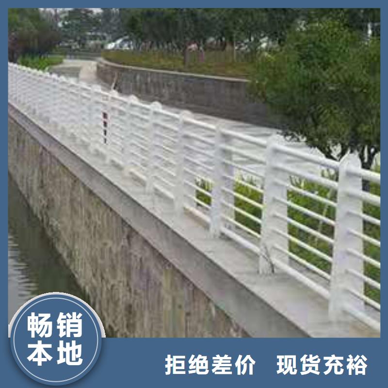 桥梁护栏路边护栏产地货源优质货源