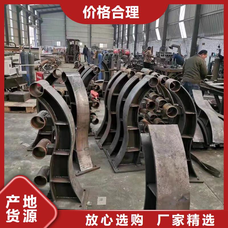 【桥梁护栏,公路桥梁护栏设计制造销售服务一体】现货充裕