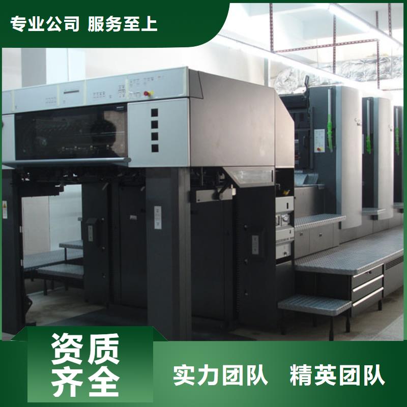 标识标牌LED发光字制作全市24小时服务先进的技术
