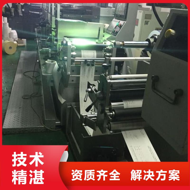 标识标牌室内LED显示屏欢迎询价先进的技术