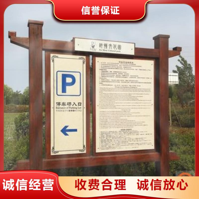 标识标牌液晶灯箱2025公司当地生产厂家
