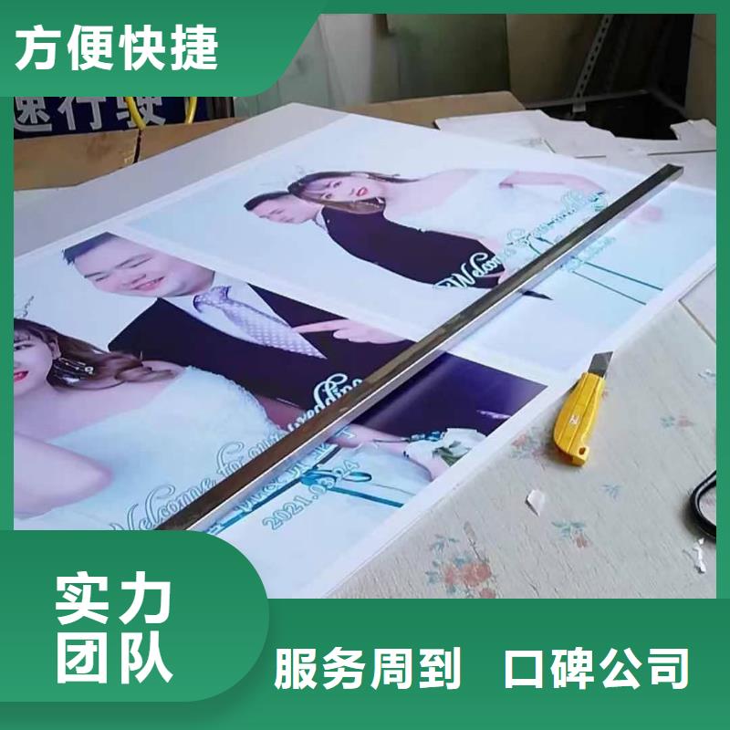 发光字餐饮灯箱正规实力雄厚