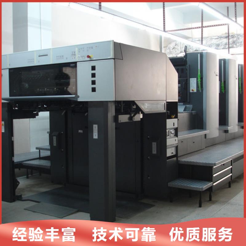 发光字广告安装多家服务案例品质优