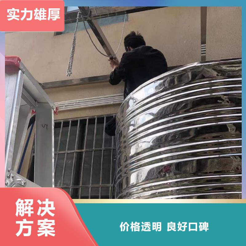 发光字【大型广告牌制作】售后保障效果满意为止