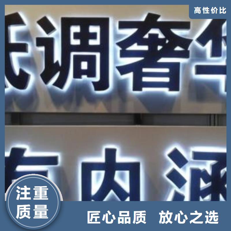 发光字侯车亭广告牌解决方案品质优
