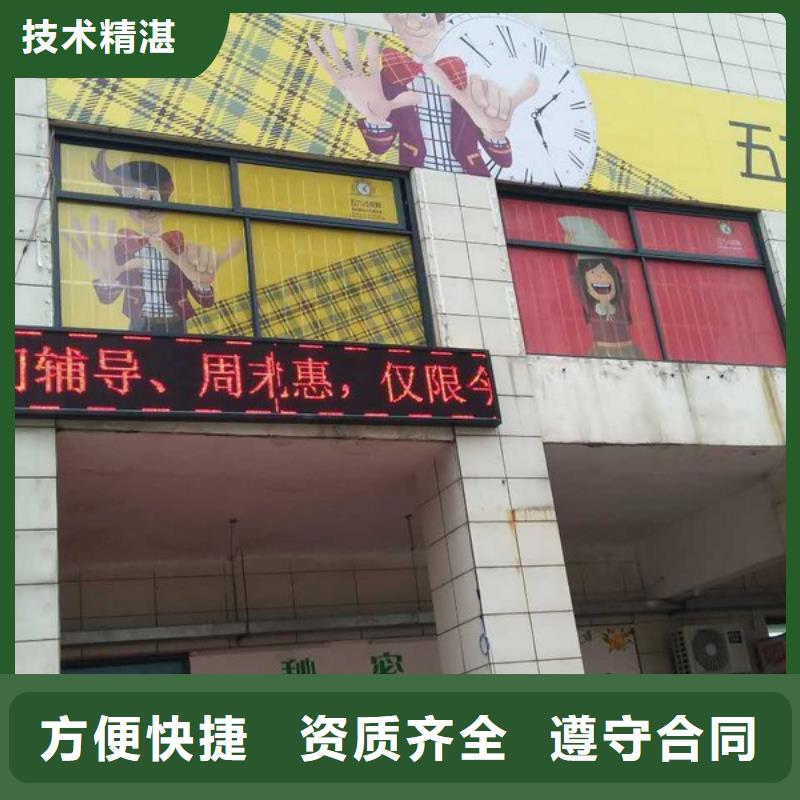 【广告安装】广告设计匠心品质诚信