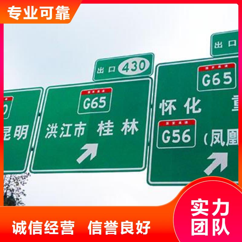 广告制作LED发光字公司品质保证