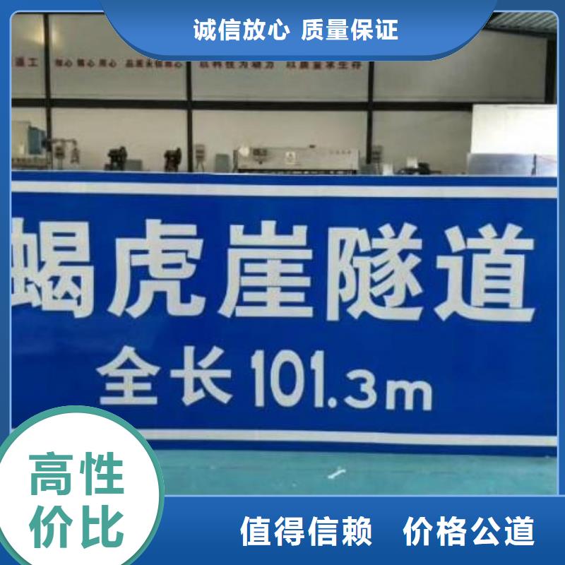 广告制作单立柱广告牌一站搞定服务周到