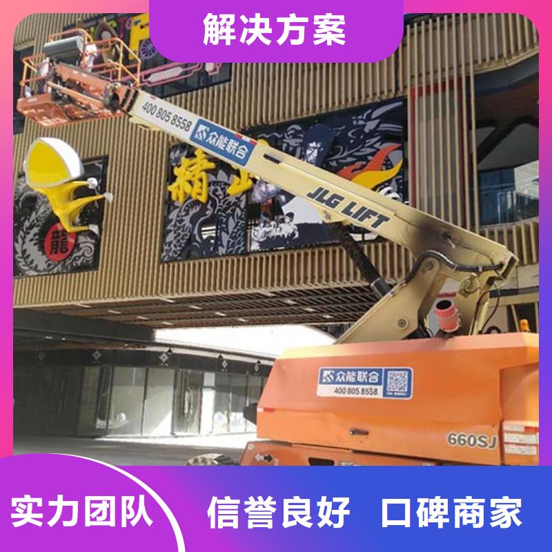 广告制作【公司背景板】信誉保证收费合理