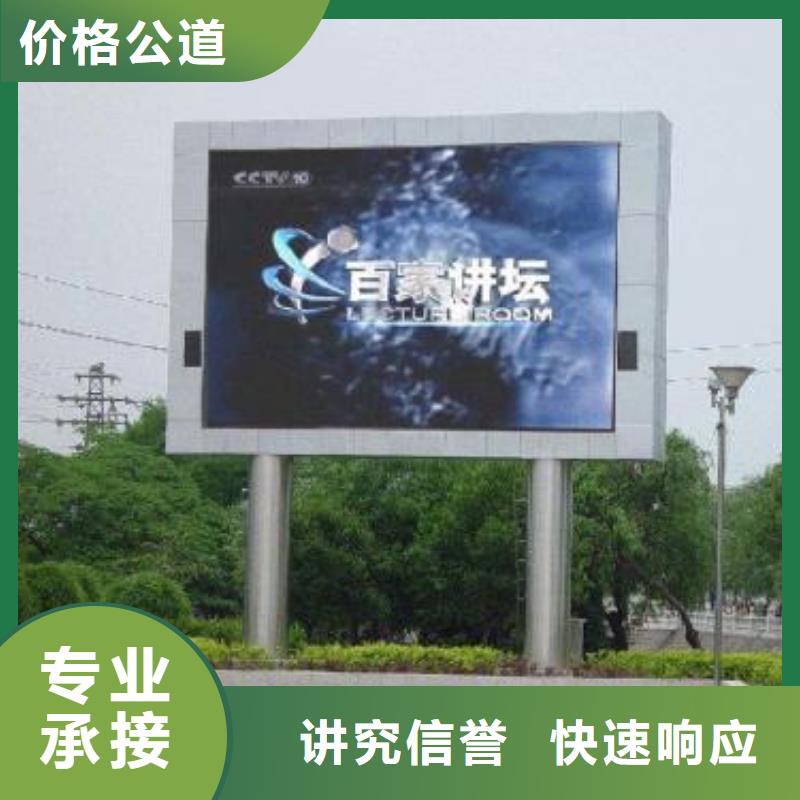 LED舞台搭建租赁专业品质解决方案