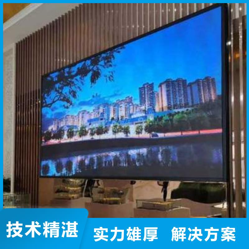 LED_广告安装靠谱商家良好口碑