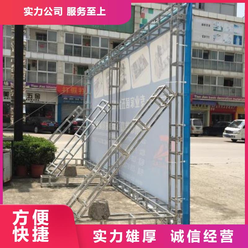 【LED亚克力发光字值得信赖】一站搞定
