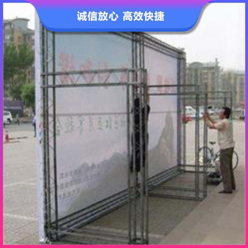 LED,【LED显示屏】匠心品质当地经销商