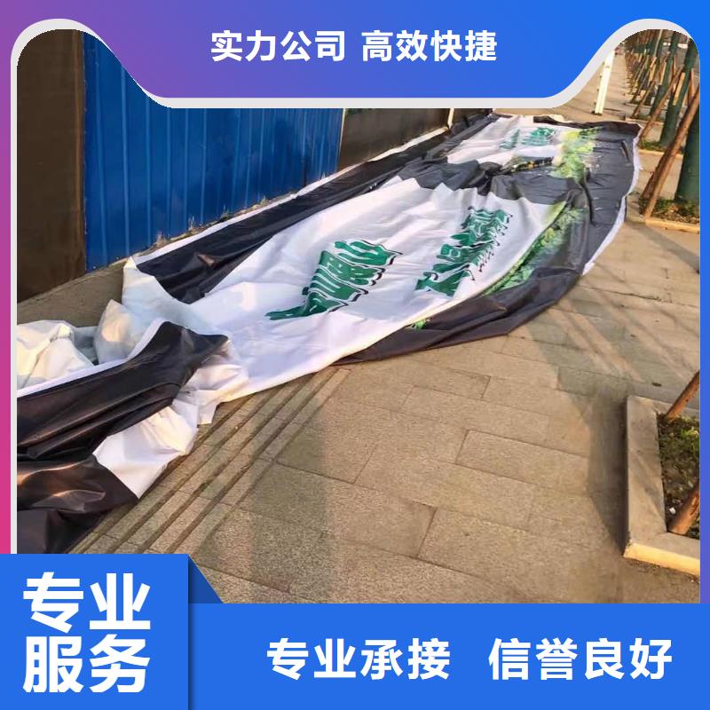 广告安装制作设计画册设计制作多年行业经验技术成熟