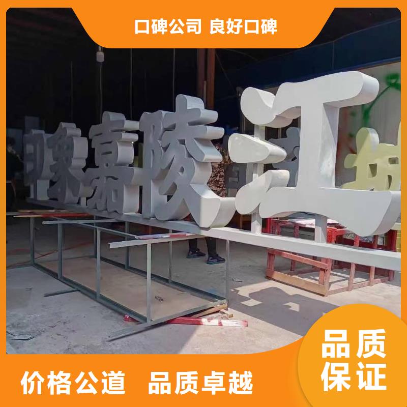 广告安装制作设计广告设计一站式服务质优价廉