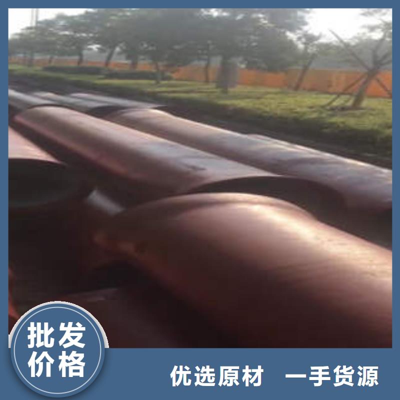 DN900球墨铸铁管行情当地服务商