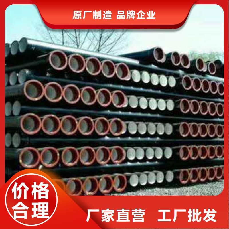 DN500球墨铸铁管行情海量库存