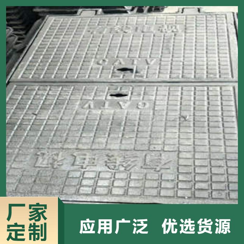 DN800球墨铸铁管现货当地经销商