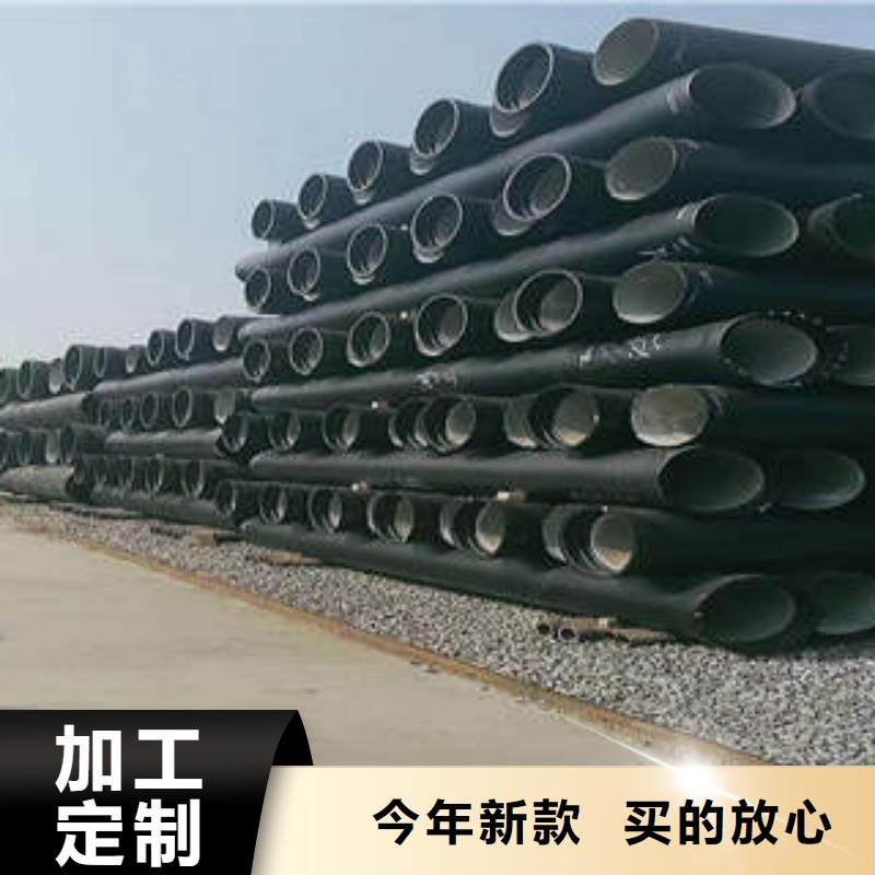球墨铸铁管小口径冷拔管实力大厂家本地生产厂家