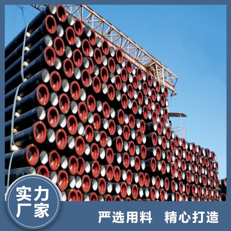 球墨铸铁管_热轧无缝钢管自产自销同城生产厂家