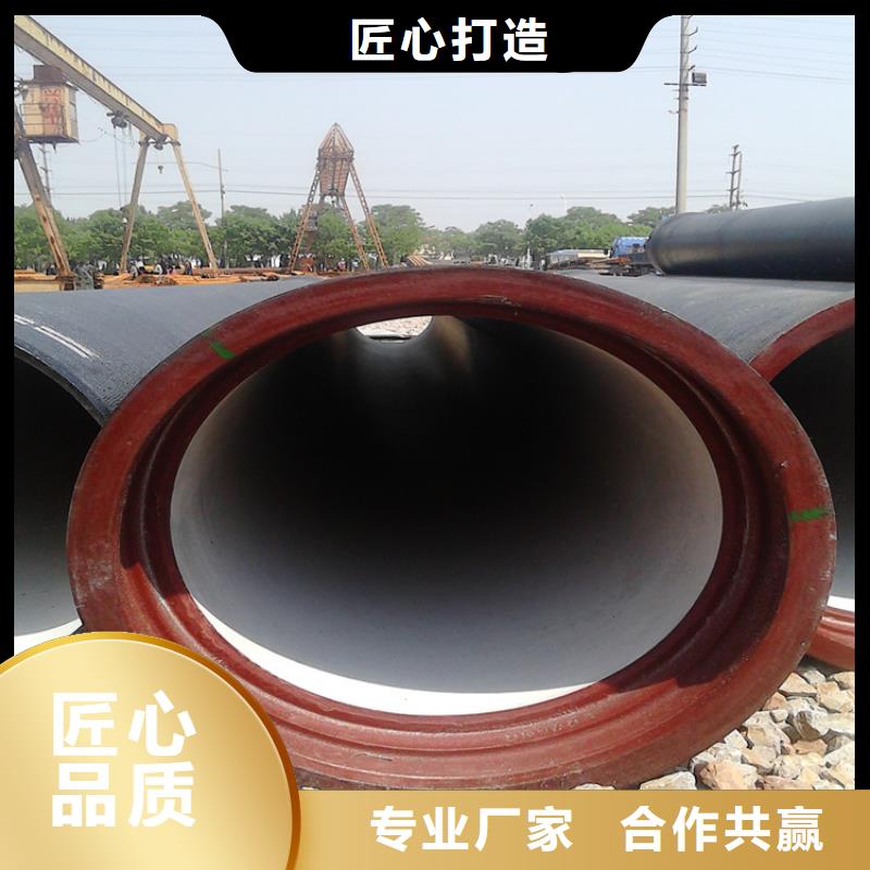 球墨铸铁供水管价格现货销售