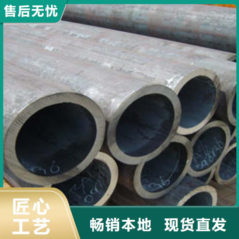 值得信赖的45精密钢管厂家当地生产厂家