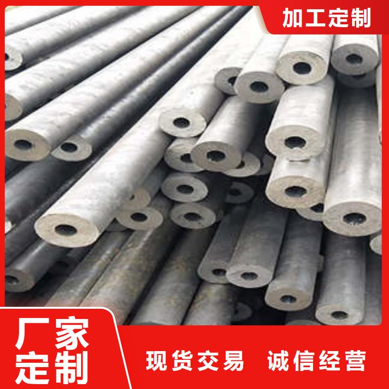 精密钢管小口径销售公司地址同城品牌