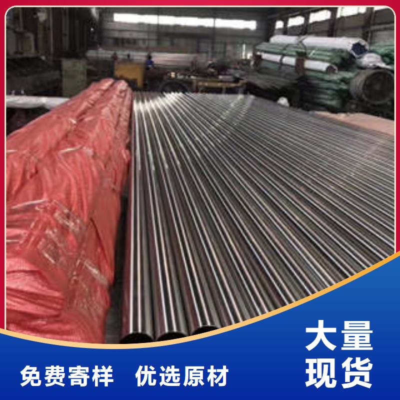 【精密钢管-镀锌矩管现货直供】量大从优