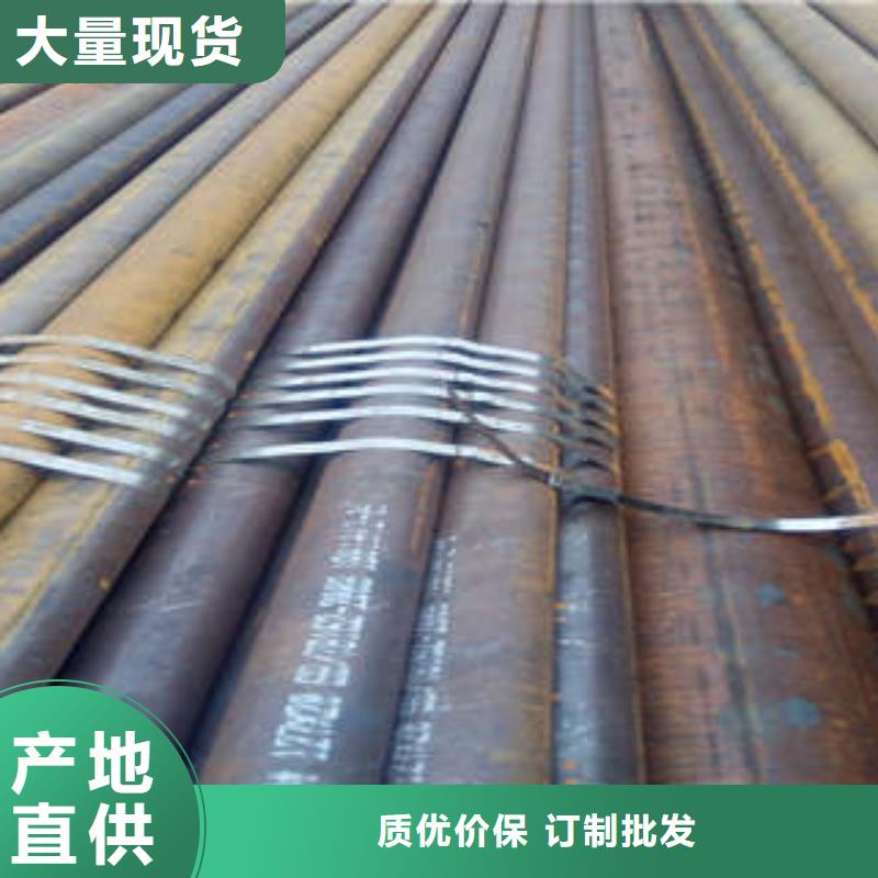 现货供应精密钢管零切的厂家老品牌厂家