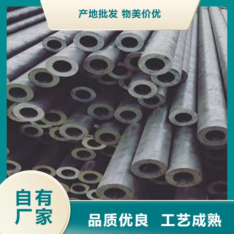 现货供应精密钢管零切的厂家实拍展现