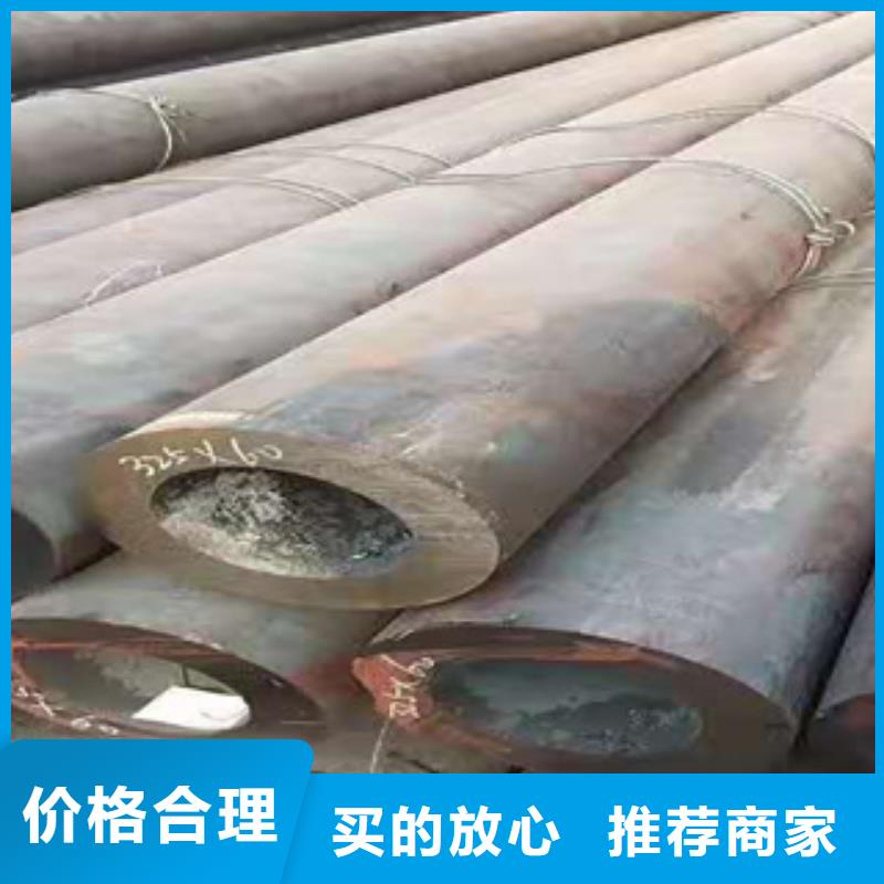 精密钢管L290无缝钢管支持大小批量采购老品牌厂家
