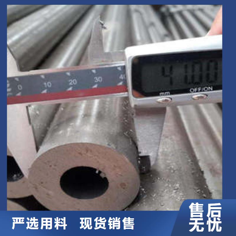 精密钢管-Q355D无缝方管厂家质量过硬本地经销商