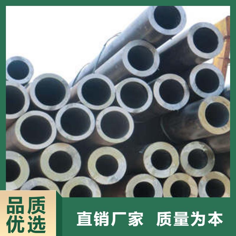 【精密钢管,精密钢管厂家优选厂商】客户好评