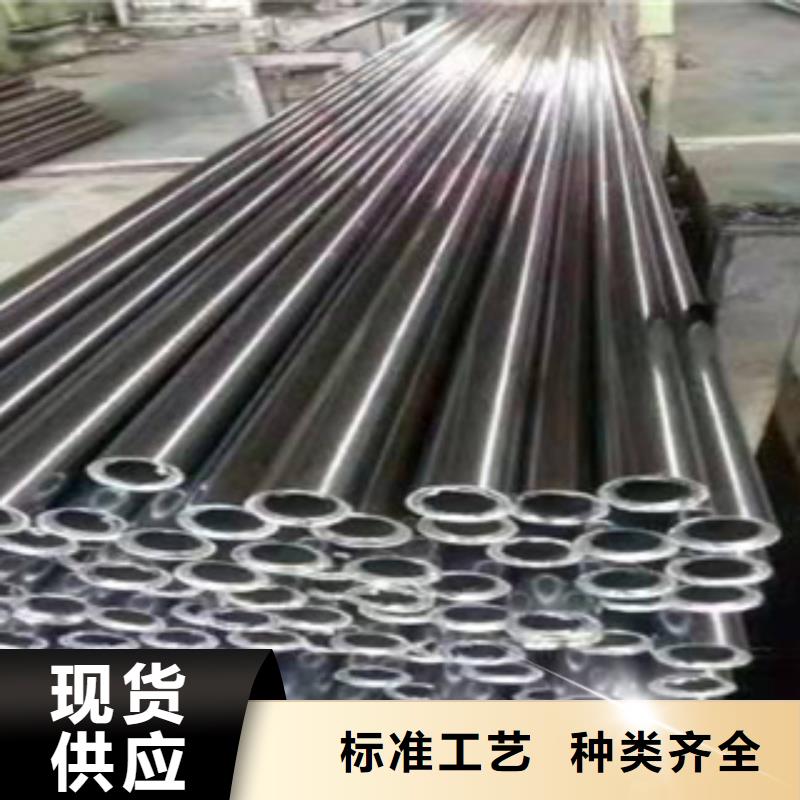 精密钢管-精密钢管厂家源头厂家直销客户信赖的厂家