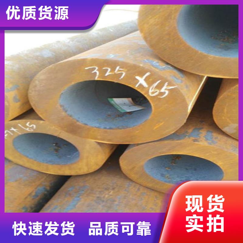 锅炉管_双信钢管有限公司当地公司
