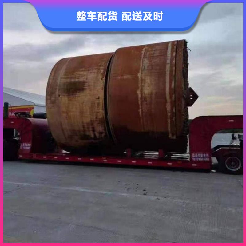 乐从到永州家具运输快运直达